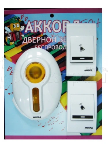 звонок аккорд zd5620 дистанц (80м),2 кнопки/60  фото