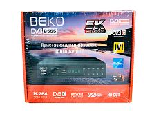 Цифровая приставка HD (DVB-T2)  BEKO B555     мет/диспл/кнопки/шнур 3RCA  от магазина Электроника GA