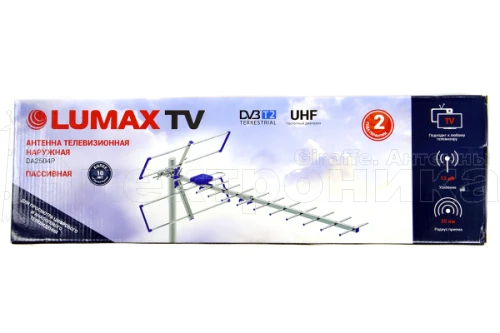 Антенна ТВ внешняя уличная Lumax DA2504P цифровая эфирная для DVB-T2 ТВ наружная купить в г.Пермь
