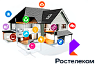 УМНЫЙ ДОМ Ростелеком