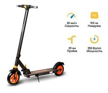 электросамокат kugoo s1 350 вт  6 а/ч jilong портативный складной электрический смарт скутер  фото
