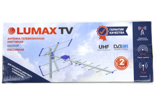 Антенна Lumax DA2502P 470-806 МГц, LTE фильтр, Ку=12 дБ купить в г.Пермь