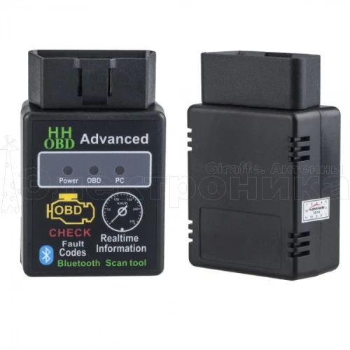 модуль obd ts-caa40 (c-33) (obd2, v2.1) автосканер_неисправности и характеристики- на телефон, ноут  фото